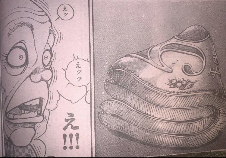 朗報 ジャックハンマー 嚙道 ごうどう の真髄を見せてしまう ガー速 朗報 ジャックハンマー 嚙道 ごうどう の真髄を見せてしまう ガー速