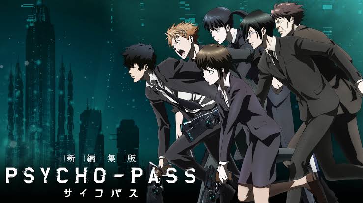 Psycho Passとかいうアニメ見たんやが面白すぎて震えた ガー速