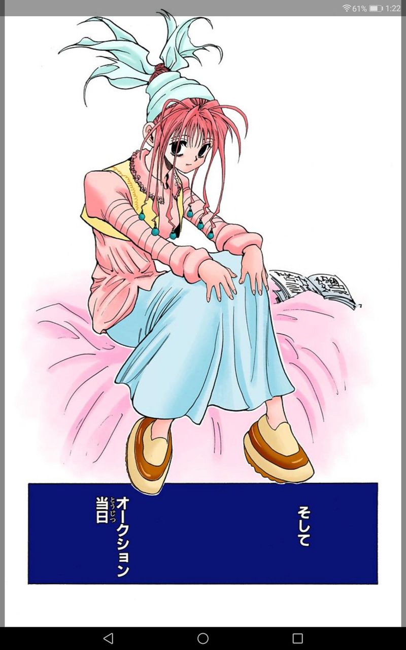 作者このキャラよく殺したなぁ と思ったキャラ ガー速