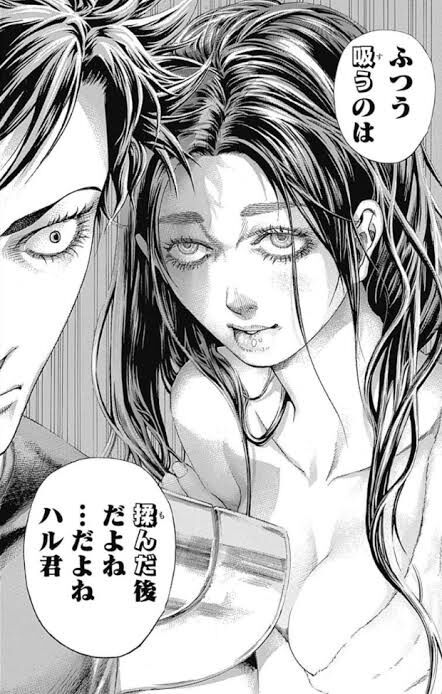 嘘喰いの名言 あんた 嘘つきだね しかない ガー速 嘘喰いの名言 あんた 嘘つきだね しかない ガー速