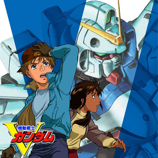 Vガンダム 主人公は13歳 明るいop 美人のおねーさんがいっぱい アサルトバスター ガー速 Vガンダム 主人公は13歳 明るいop 美人のおねーさんがいっぱい アサルトバスター ガー速