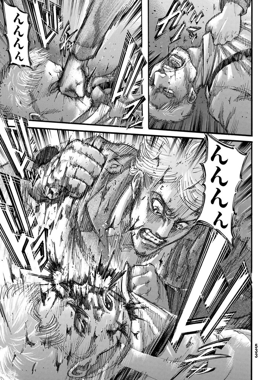 進撃の巨人のアルミン クソゲス野郎だった ガー速