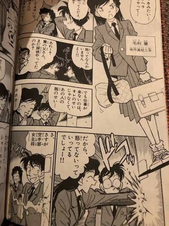 毛利蘭 拳銃の弾速はライフルの1 3だから頑張れば避けられる これ ガー速 毛利蘭 拳銃の弾速はライフルの1 3だから頑張れば避けられる これ ガー速