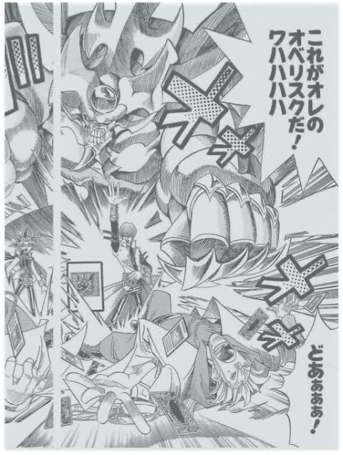 砦を守る翼竜 え わいにそんな能力が Jのログ おんjまとめブログ