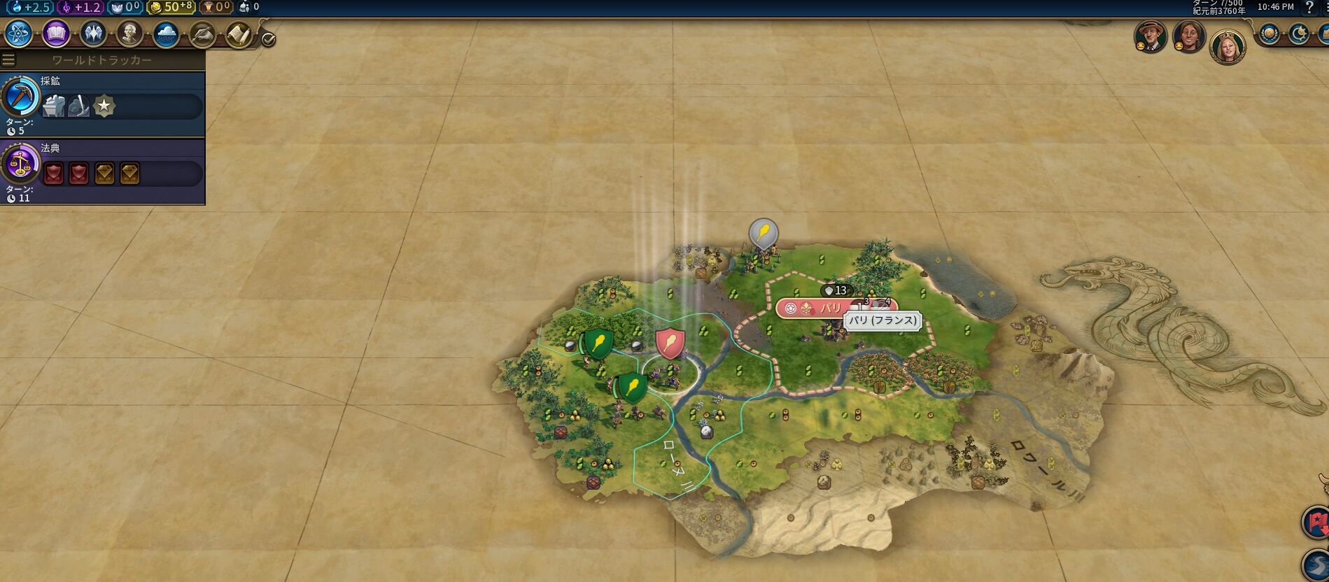 モンテスマの難易度神で科学勝利 Civ6攻略記