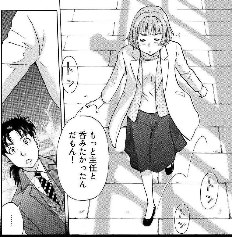 朗報 金田一37歳の事件簿 懐かしのあのキャラ達が再登場して昔の空気が戻ってくる ガー速