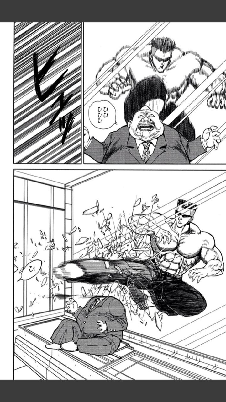 幽遊白書の仙水忍とかいうキャラ W W Wy W ガー速