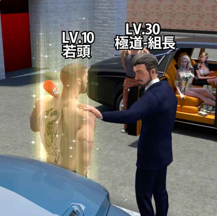 悲報 やたら広告が流れてくる ヤクザがレベルアップしていくゲーム 誰もやってない ガー速 悲報 やたら広告が流れてくる ヤクザがレベルアップしていくゲーム 誰もやってない ガー速