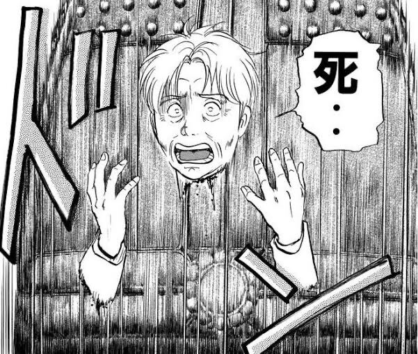 金田一少年の事件簿の最高傑作 満場一致で決まる ガー速