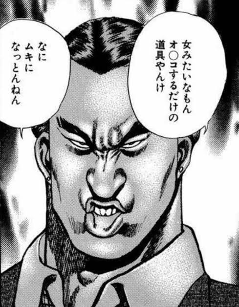 Tough外伝 龍を継ぐ男 犬がレーザー車に負け最強ランキングまた変動 ガー速