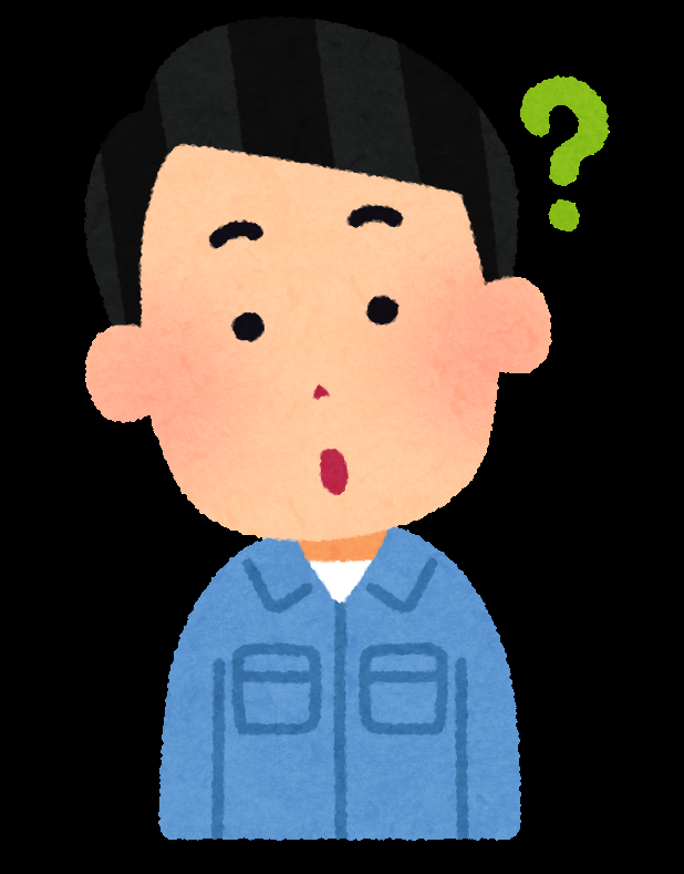 アニメ詳しいやつ来てくれや 思い出せないアニメがあるんやが ガー速 アニメ詳しいやつ来てくれや 思い出せないアニメがあるんやが ガー速