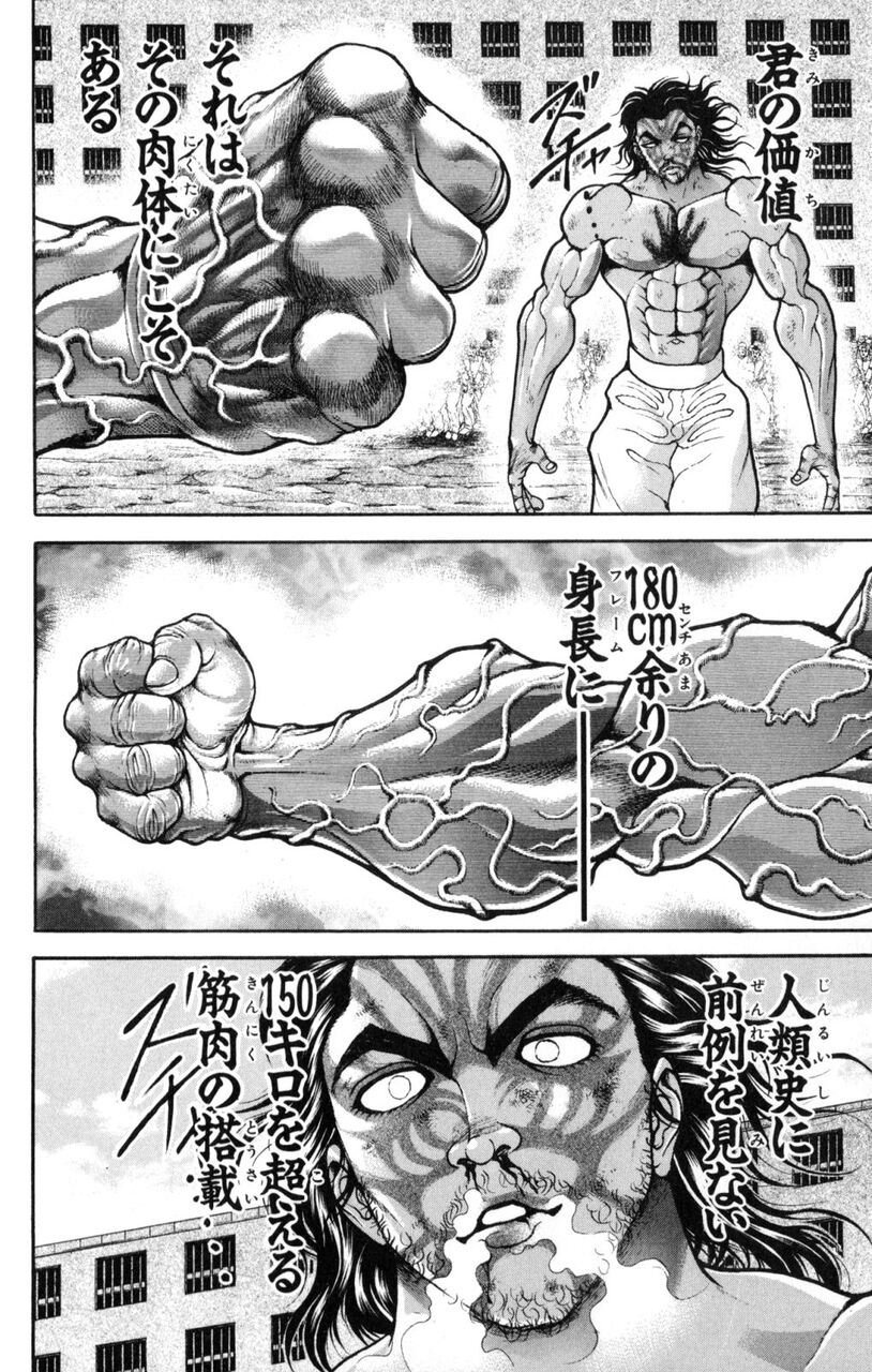 悲報 ビスケットオリバさん 一般警察官相手に無双することしかできない ガー速 悲報 ビスケットオリバさん 一般警察官相手に無双することしかできない ガー速