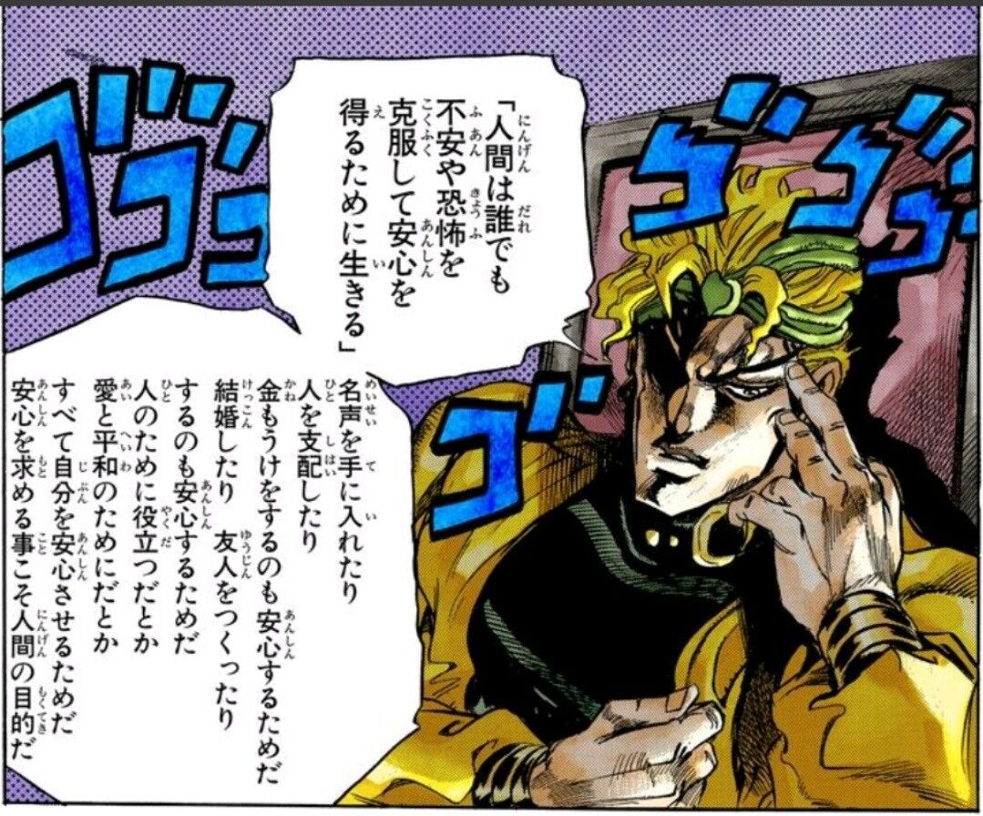 主人公 なぜ人を殺す ラスボス 意味なんてねぇよぉ 強いて言うならスカッとするからかな ガー速 主人公 なぜ人を殺す ラスボス 意味なんてねぇよぉ 強いて言うならスカッとするからかな ガー速