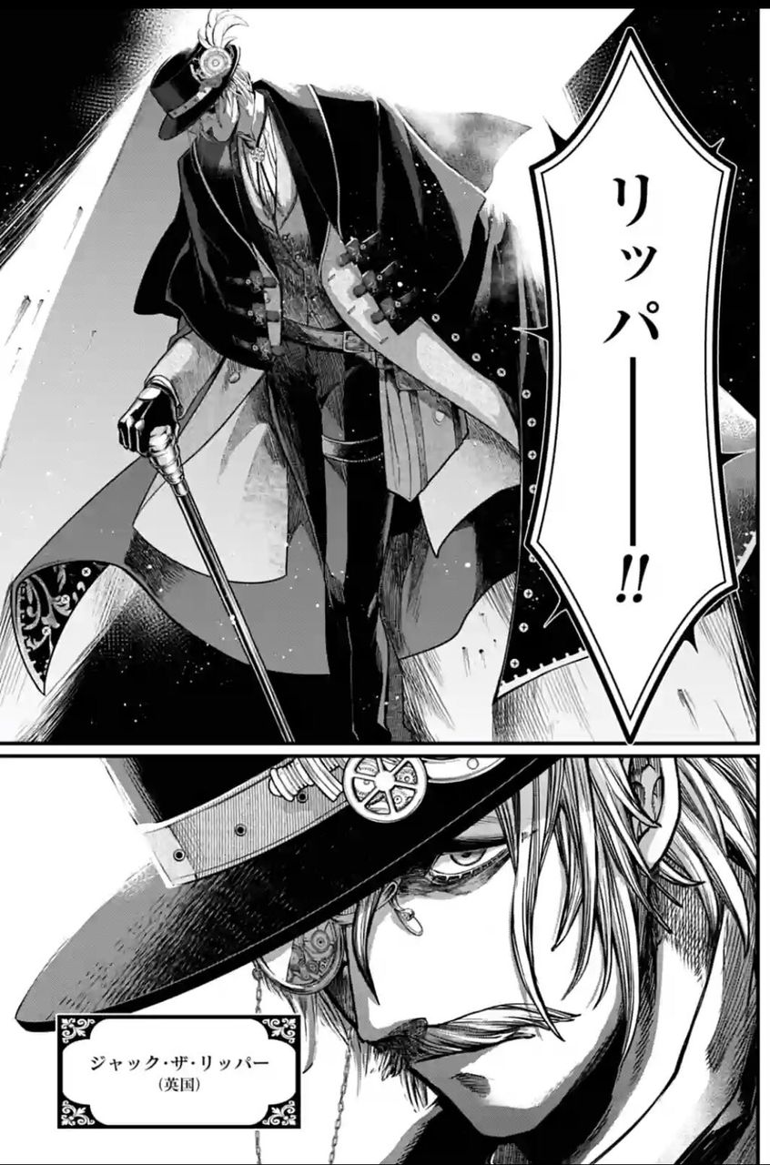 漫画家 神々と人間がコロシアムでタイマンする漫画描いたろw人間側はジャックザリッパーと ニチャァ ガー速 漫画家 神々と人間がコロシアムでタイマンする漫画描いたろw人間側はジャックザリッパーと ニチャァ ガー速