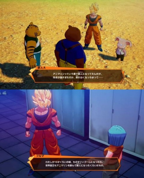 no title