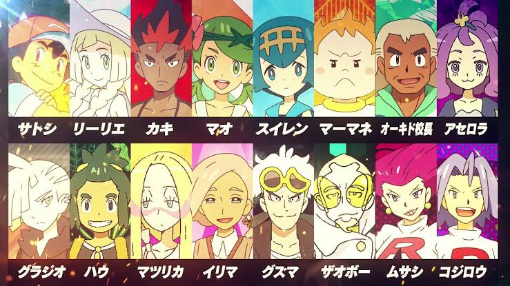 サトシが優勝 サトシが優勝 ポケモン玄人早口ワイ はぁ ガー速 サトシが優勝 サトシが優勝 ポケモン玄人早口ワイ はぁ ガー速