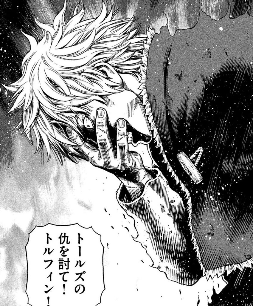 ヴィンランド サガって漫画メチャクチャ面白いと思うねんけど ガー速
