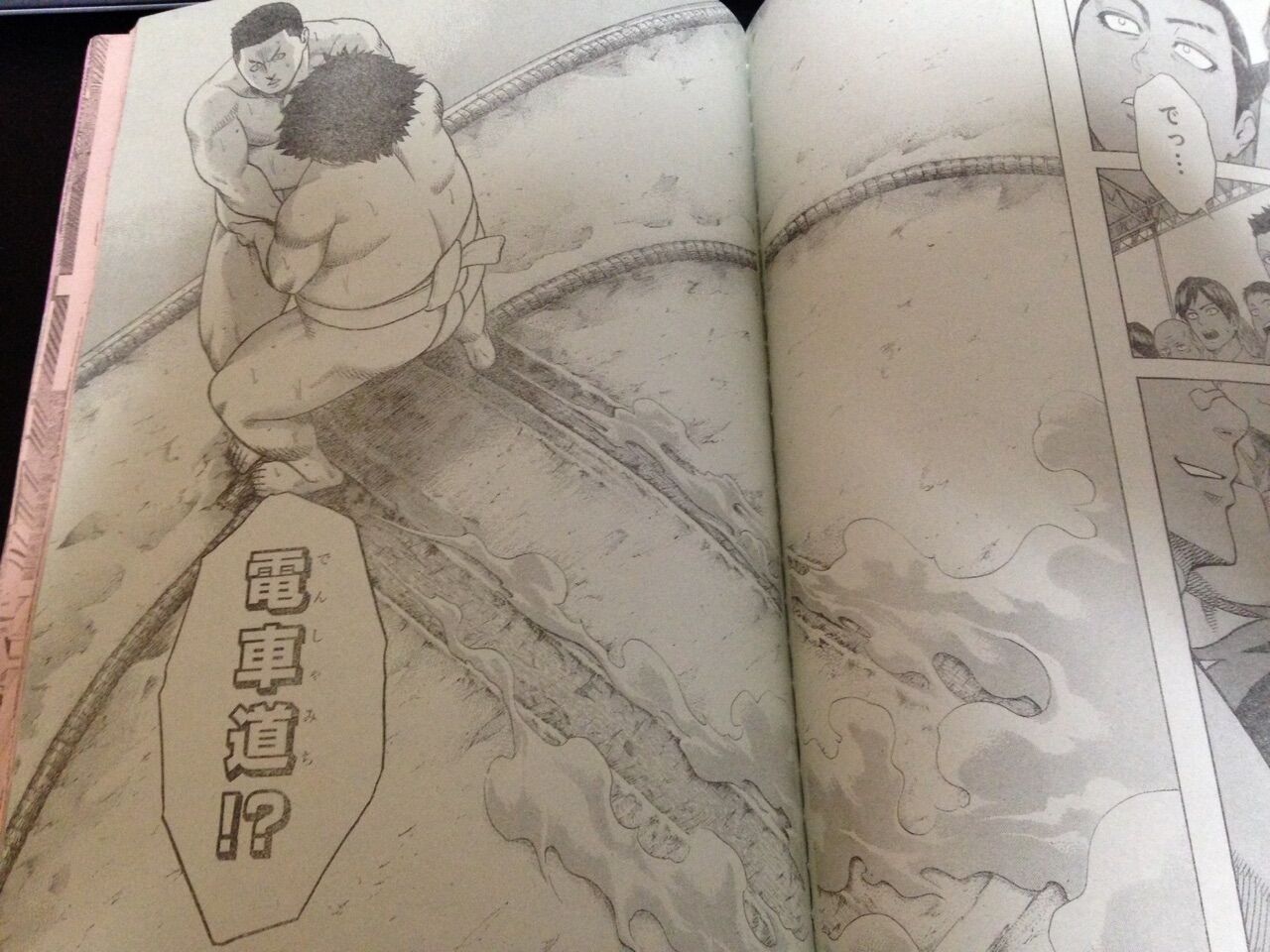 画像 漫画で最もかっこいい 瞬殺シーン といえば ガー速 画像 漫画で最もかっこいい 瞬殺シーン といえば ガー速