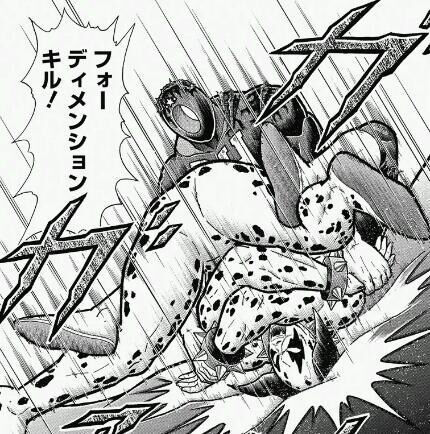 キン肉マンでガチで この技かっけぇ ってなった技 ガー速