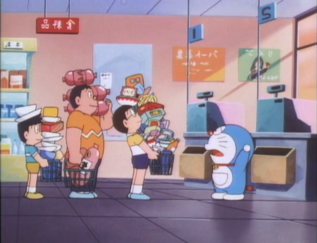 画像 ドラえもんの映画キャプで作品あてクイズやろうぜwwwwwwwwwwwwwwwwwwwwwwwwwwww ガー速 画像 ドラえもんの映画キャプで作品あてクイズやろうぜwwwwwwwwwwwwwwwwwwwwwwwwwwww ガー速
