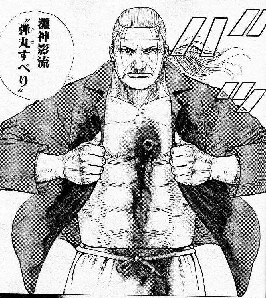 タフ 主人公が魔眼を習得してトダーを破壊 Tough 龍を継ぐ男 ガー速 タフ 主人公が魔眼を習得してトダーを破壊 Tough 龍を継ぐ男 ガー速