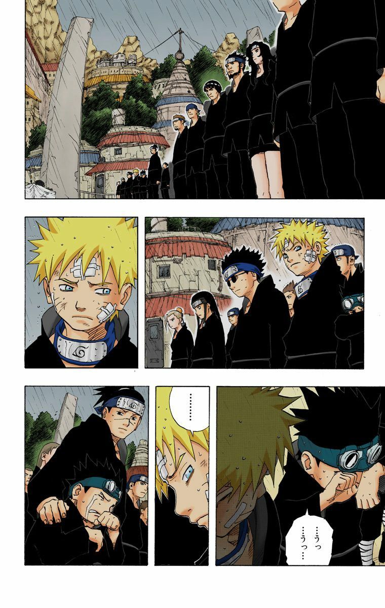 Narutoの上忍 夕日紅の能力w Ww W ガー速 Narutoの上忍 夕日紅の能力w Ww W ガー速
