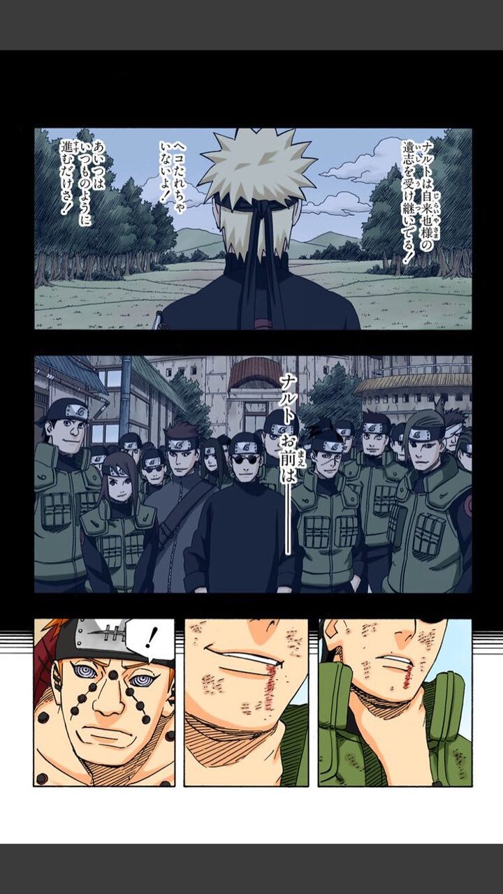 朗報 Narutoのベストバウト 満場一致で決定する ガー速