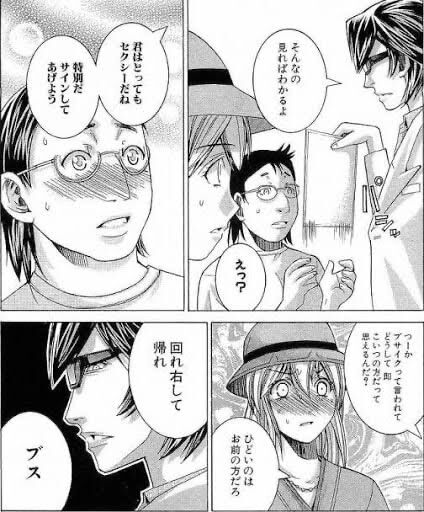 悲報 極黒のブリュンヒルデ 序盤はガチで面白い ガー速 悲報 極黒のブリュンヒルデ 序盤はガチで面白い ガー速