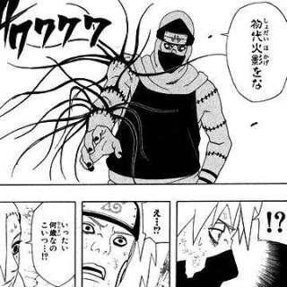 悲報 ミナトさん 歴代火影の中で最弱だった ガー速