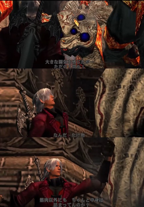 no title