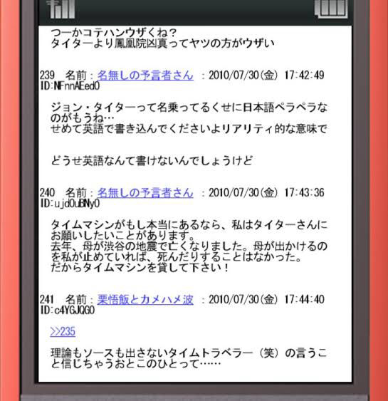 最新 栗ご飯とカメハメハ 栗ご飯とカメハメ波 クソコテ