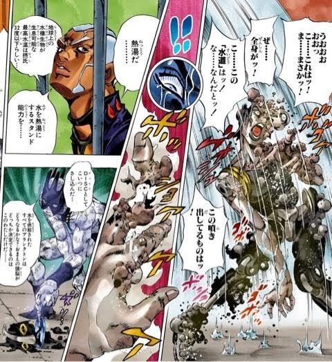 ジョジョ最弱スタンド 水を熱湯にするスタンド に決定 ガー速 ジョジョ最弱スタンド 水を熱湯にするスタンド に決定 ガー速