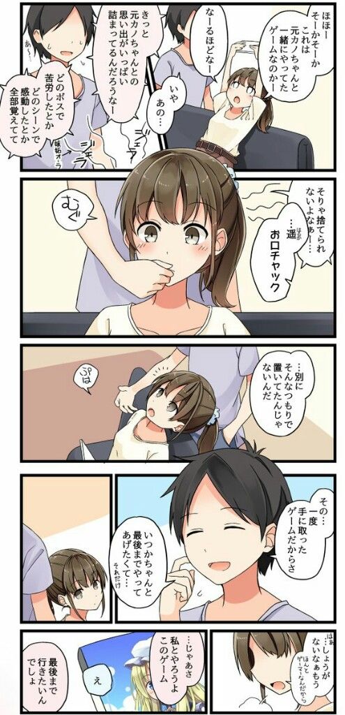 https://livedoor.blogimg.jp/luciagame-cadotbkr/imgs/b/c/bcd82e57.jpg