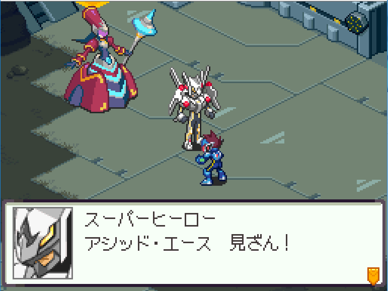 流星のロックマン3を語れるなんj民 存在しない ガー速 流星のロックマン3を語れるなんj民 存在しない ガー速