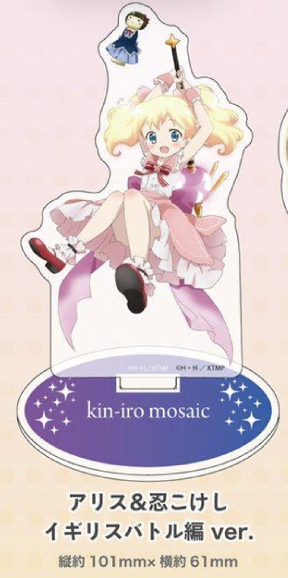 悲報 きんモザの主人公シノ グッズ化のラインナップから外されてしまう ガー速