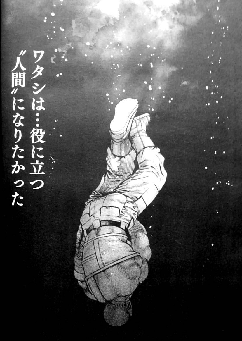 悲報 タフ あまりの展開の糞さに大炎上してしまう ガー速 悲報 タフ あまりの展開の糞さに大炎上してしまう ガー速