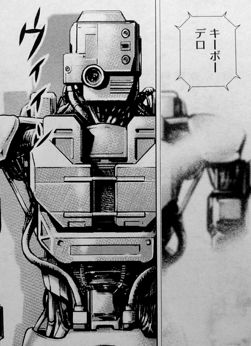 タフ 主人公が魔眼を習得してトダーを破壊 Tough 龍を継ぐ男 ガー速