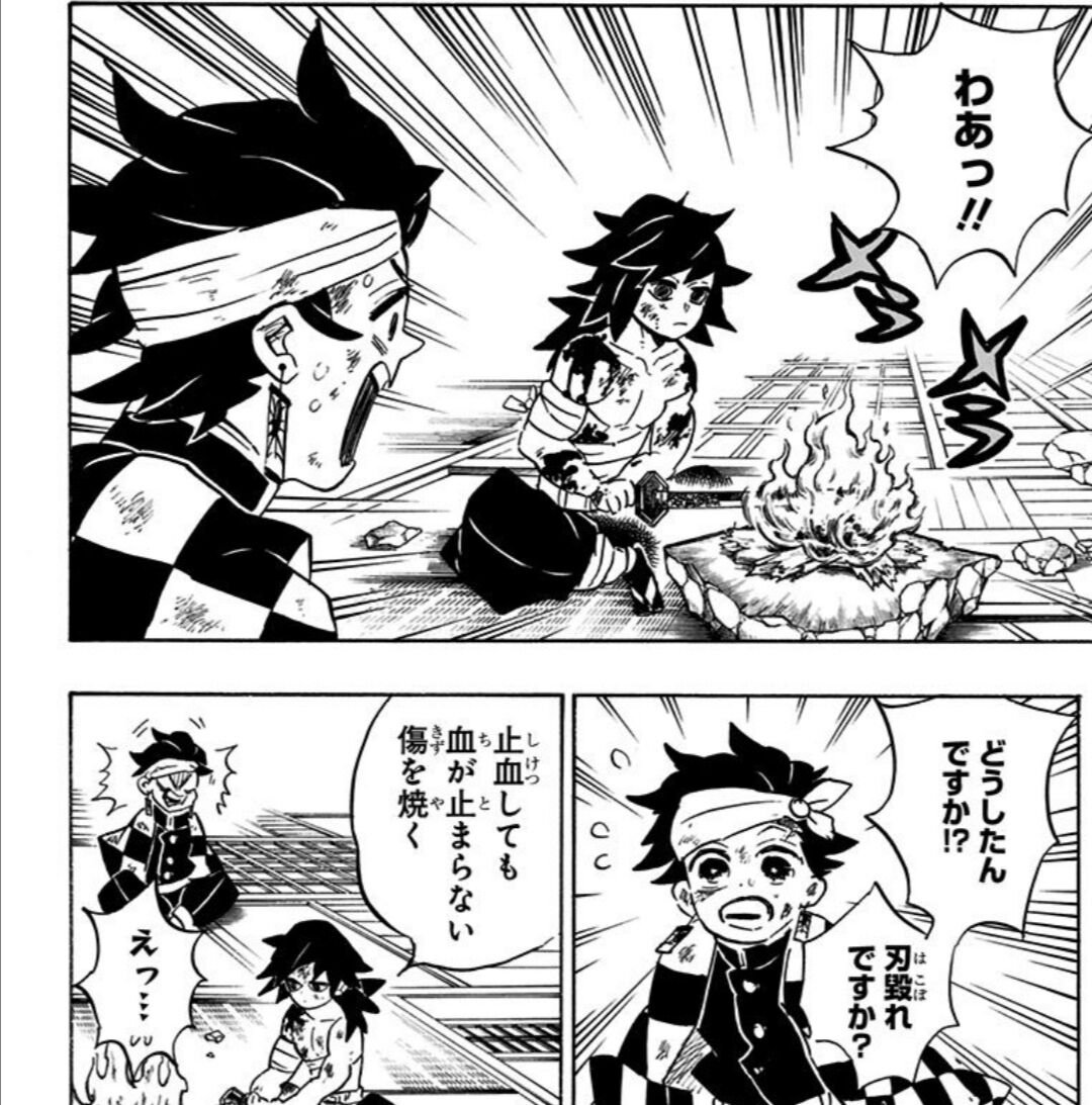 主人公 クソッ ナイフを熱して傷口を塞ぐで ｸﾞｳｩ ｼﾞｭｳｳｳ これ ガー速