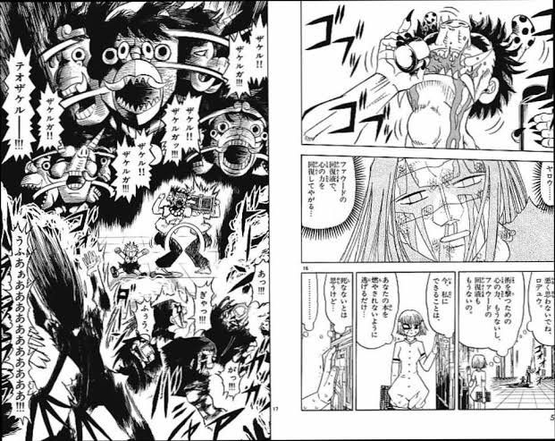 ガッシュの作者 アカン 清麿にチート能力持たせたらチートすぎて扱い切れんわ せや ガー速