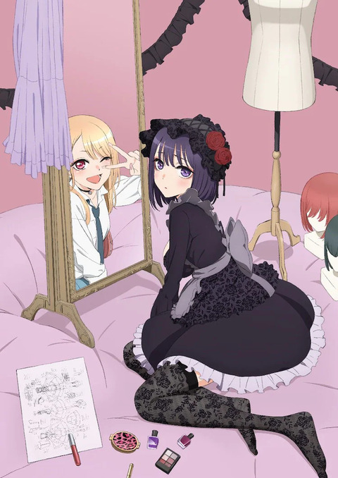 no title