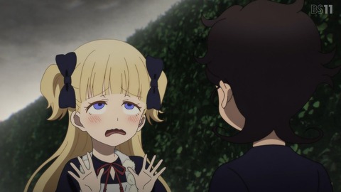 no title
