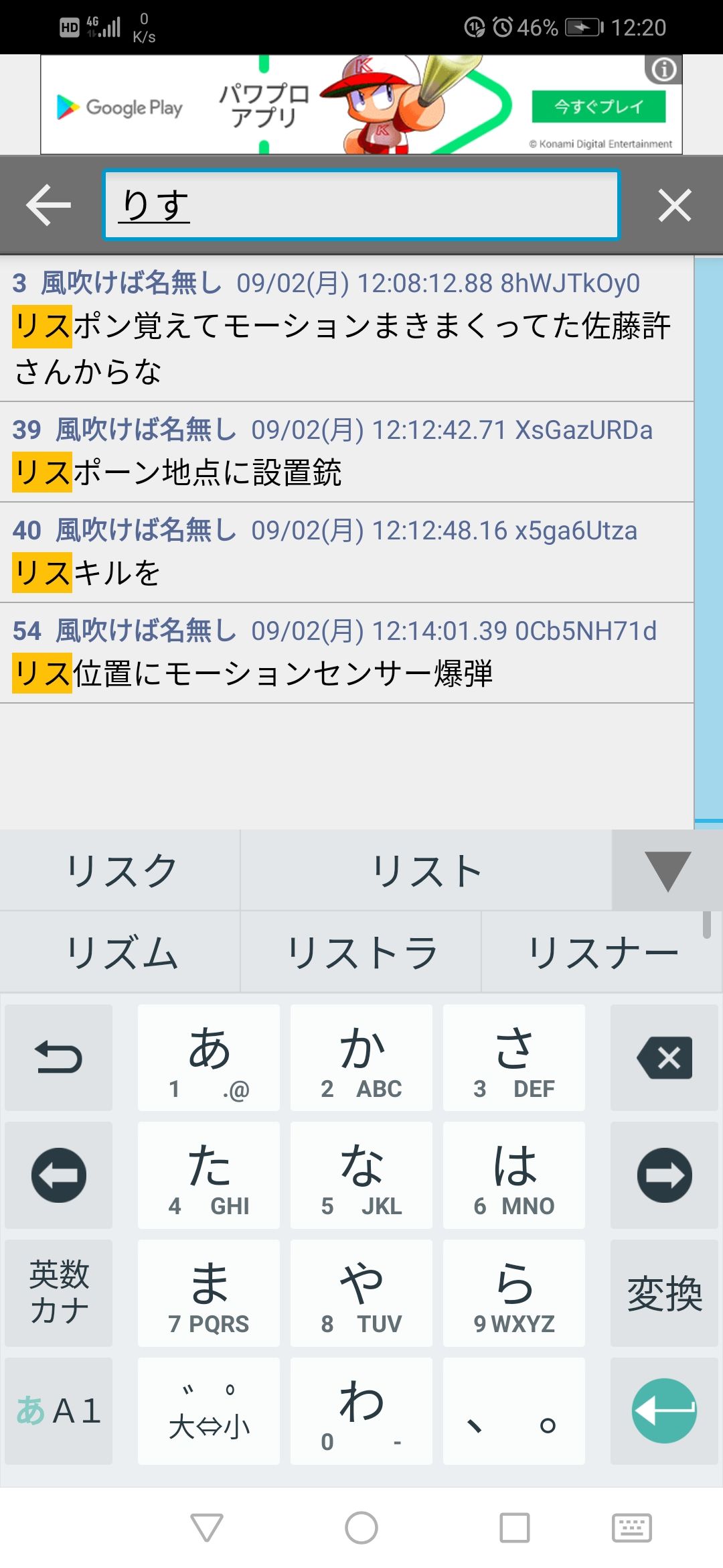 007ゴールデンアイにありがちなこと ガー速 007ゴールデンアイにありがちなこと ガー速