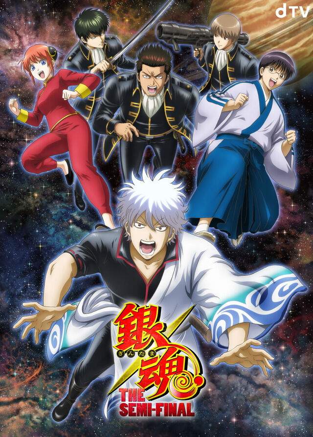 笑えるアニメランキング 発表される ガー速 笑えるアニメランキング 発表される ガー速