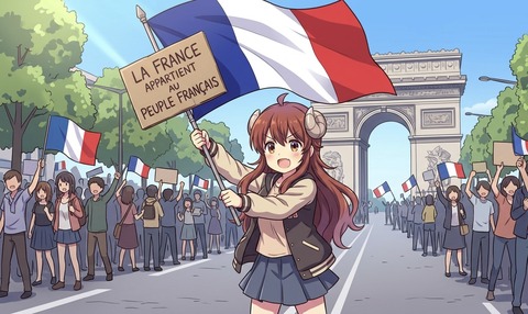no title