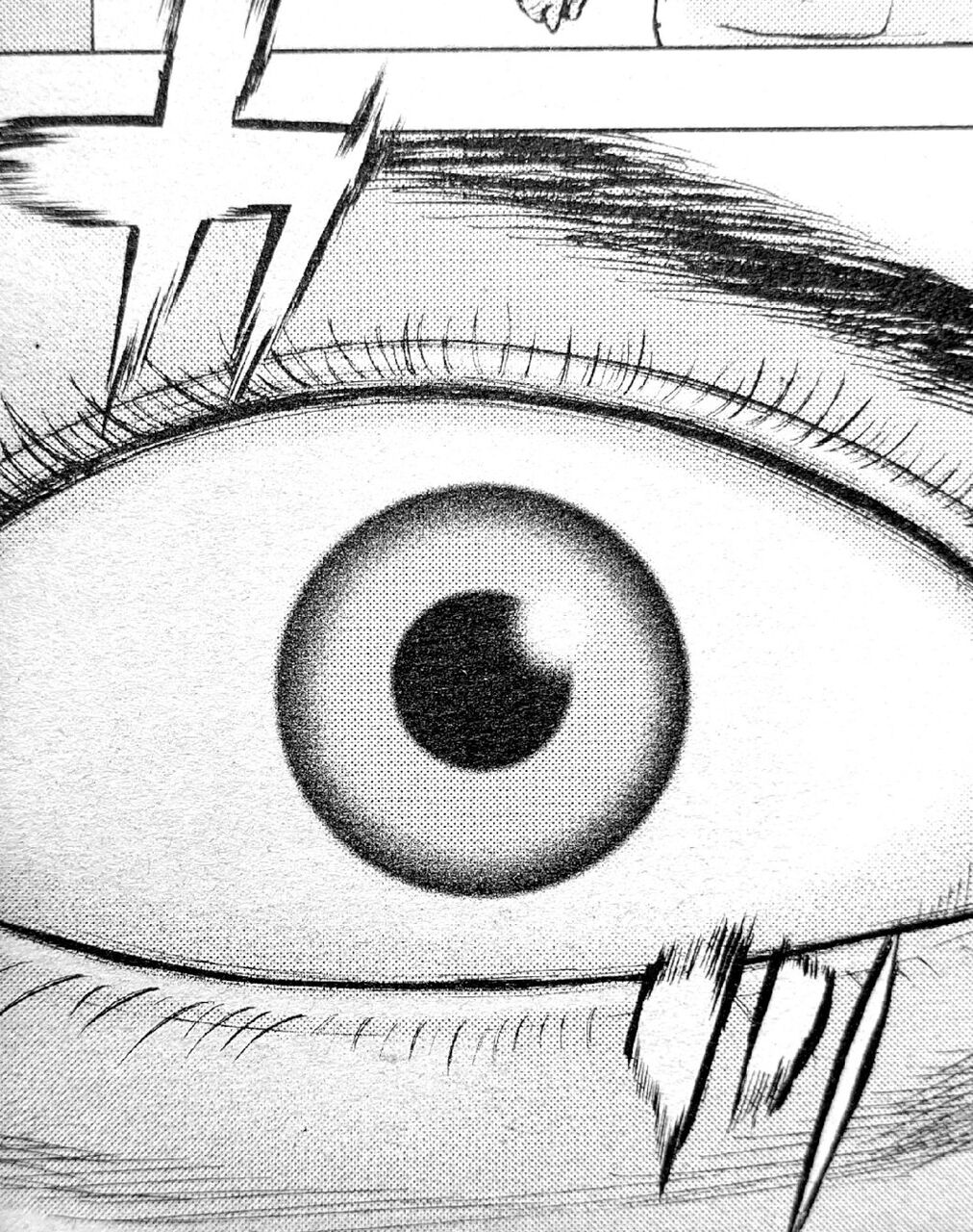 タフ 主人公が魔眼を習得してトダーを破壊 Tough 龍を継ぐ男 ガー速