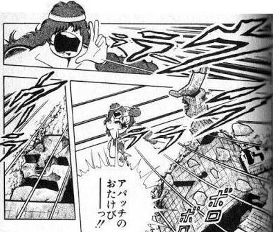 キン肉マンでガチで この技かっけぇ ってなった技 ガー速