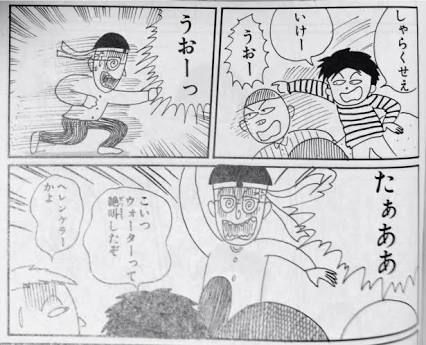 ちびまる子ちゃんアニメ監督 まる子の世界に悪人はいない 悪意が存在しない世界 ガー速 ちびまる子ちゃんアニメ監督 まる子の世界に悪人はいない 悪意が存在しない世界 ガー速
