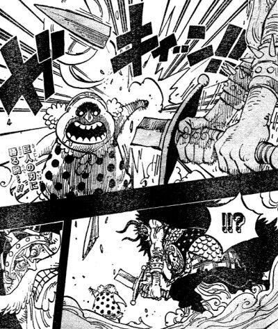 ドフラミンゴ 元懸賞金3億4千万ベリー これが唐突に出てきた時の衝撃ってやばかったよな ガー速