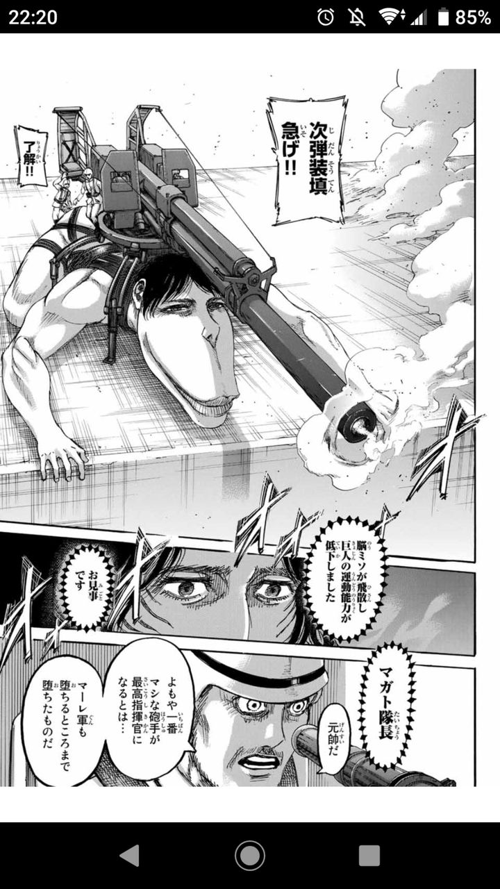 進撃の巨人のエレン たった一人でライナーとポルコをボコる ガー速