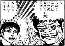 8月6日 はだしのゲンの好きなシーン ガー速 8月6日 はだしのゲンの好きなシーン ガー速